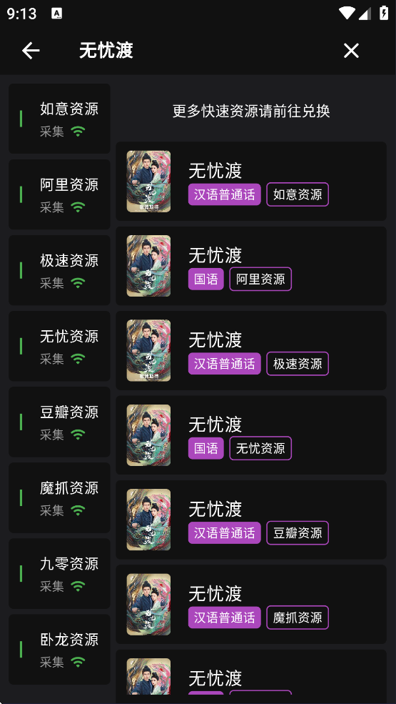 038e79a84d61a41d9e606fd4ed604f2f