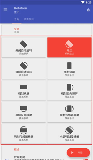 15299b90d29953138581595e66c70690
