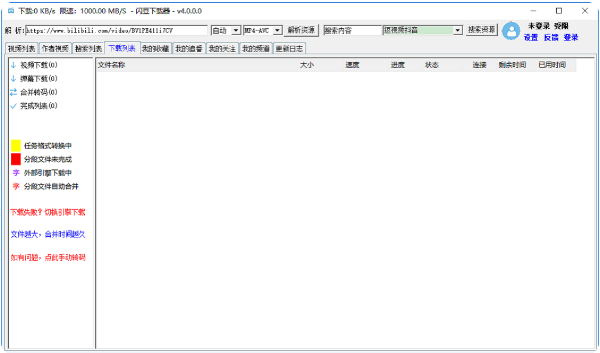 155449-6826ef492eab6