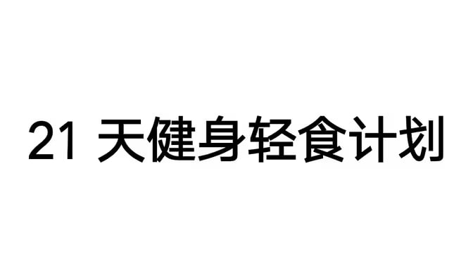 158d90b014fe2968f2445de7045217b0