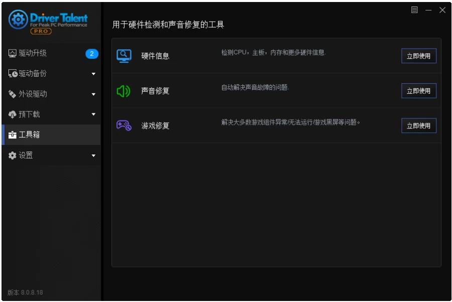 168629_RMCEABTV6F9EERP