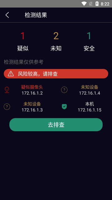 17084752849337080