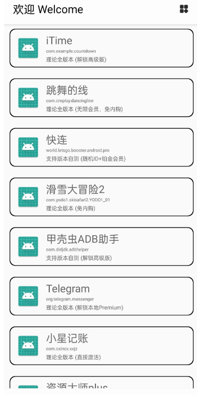 17428992165361677