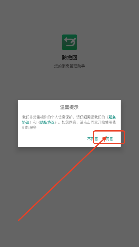 17476344975949583
