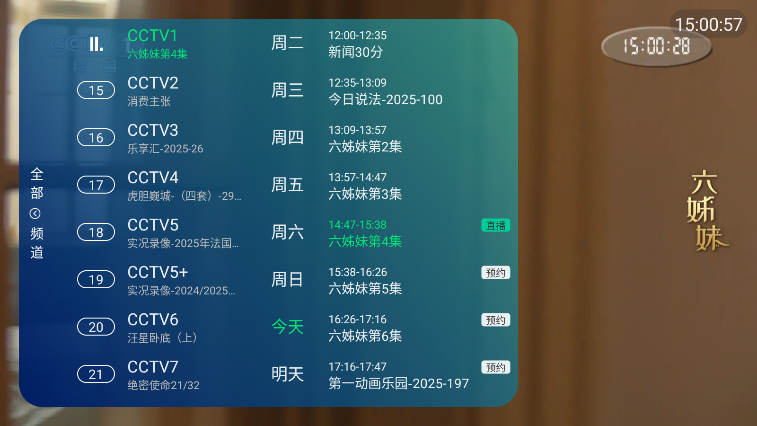 1748243039_0