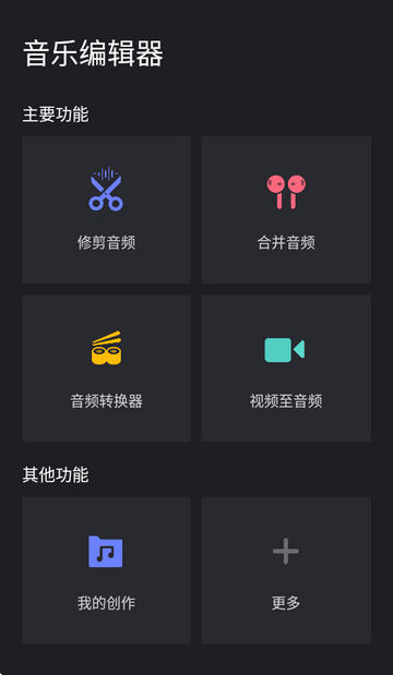 17483171798066648