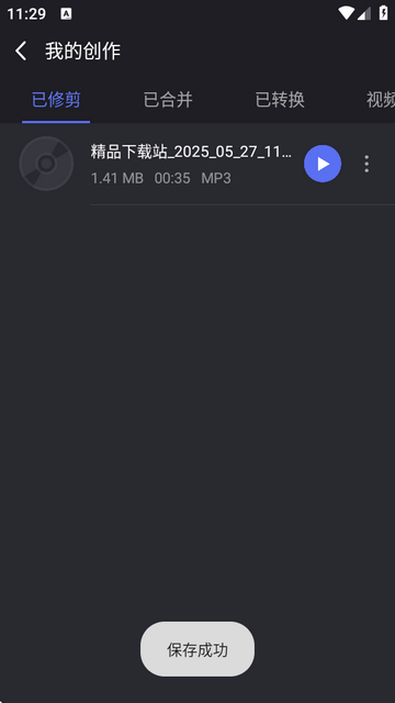 17483172033504713