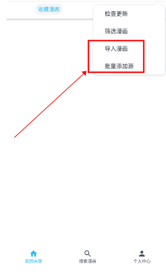 1748573904227544