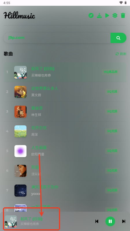 17485953635155958