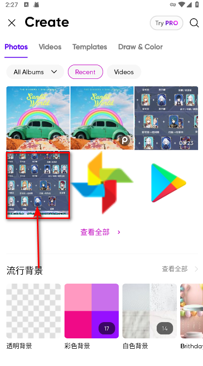 17503144695066694