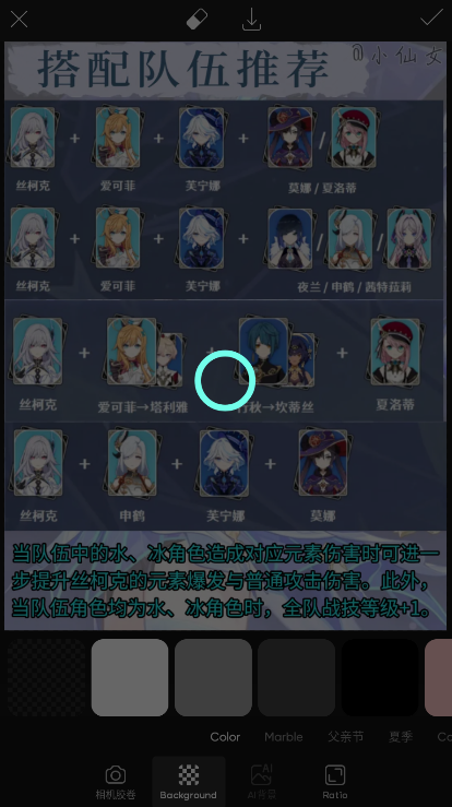 17503145381630170