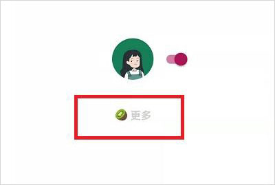 201333061isu