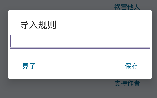 20133308tpzx