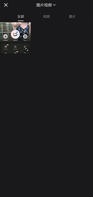 202206271435214081