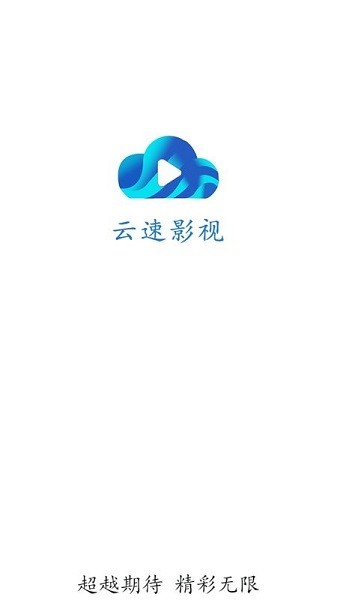 2025062011350001421
