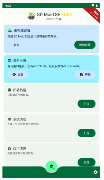 4c178d3ac6c34680857a2cdfa2ae9bc3