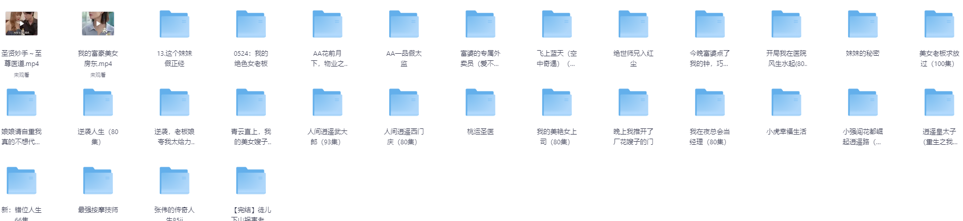 796850f6a8cabe8c3c295a99441b87cf