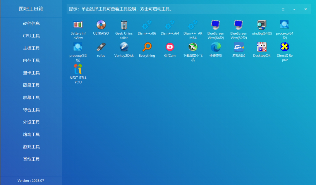 OSSpfnw20250614025415