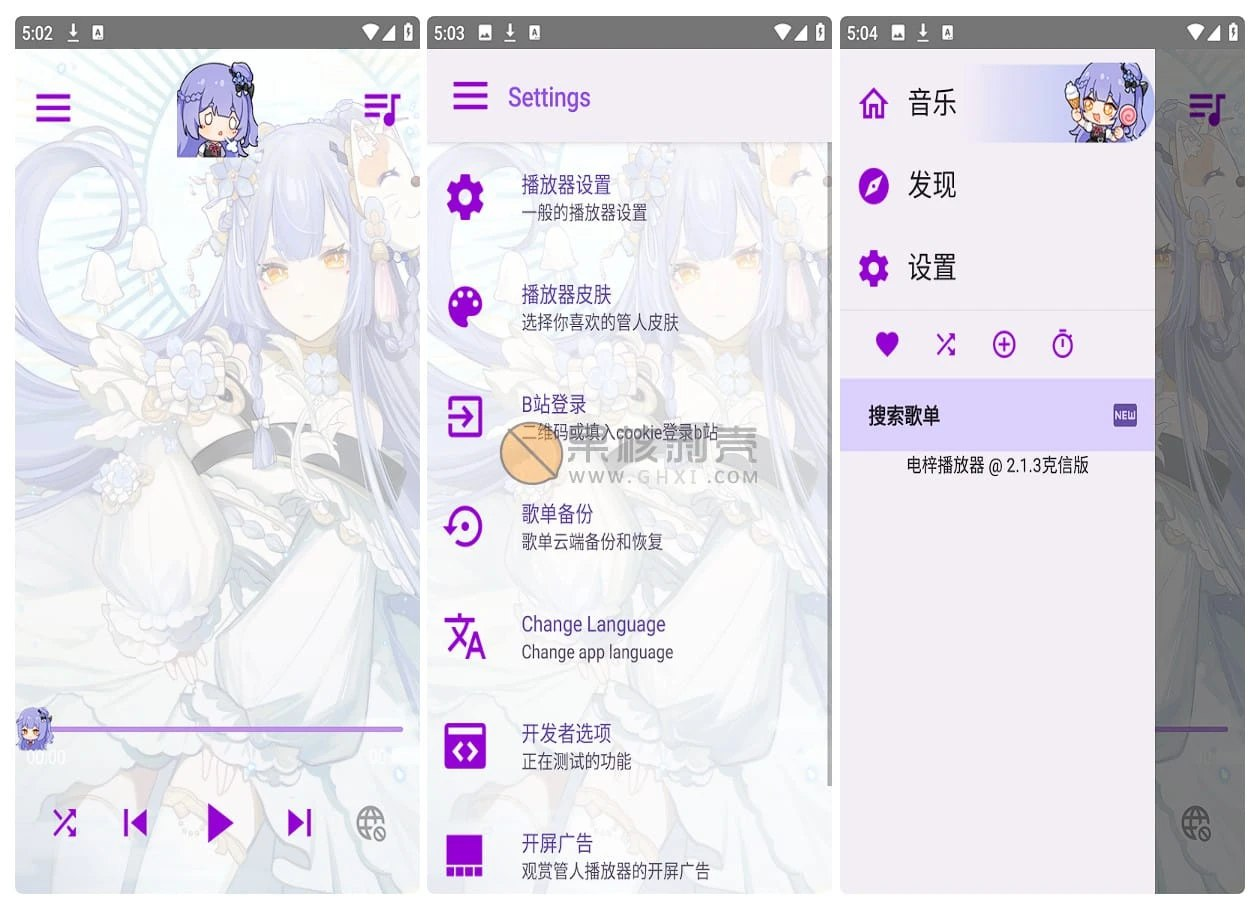 d6ebc263b2c9730b158ccf5d7fb66902