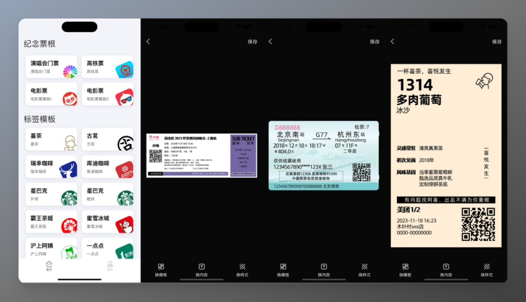ddacffa765c3f5d1a7d5cff373f9ae94