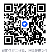 【教程】财商启蒙课10集（完结）[838MB]（2）