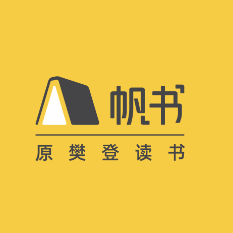 【学习】《樊登读书 (帆书) 》2025年合集，更新至9月06日 mp4/mp3/pdf [30.7GB]