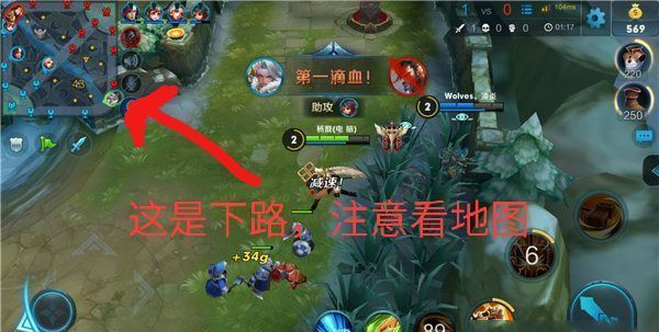 王者荣耀教程全套【图文+视频】pdf/mp4 [94.1GB]