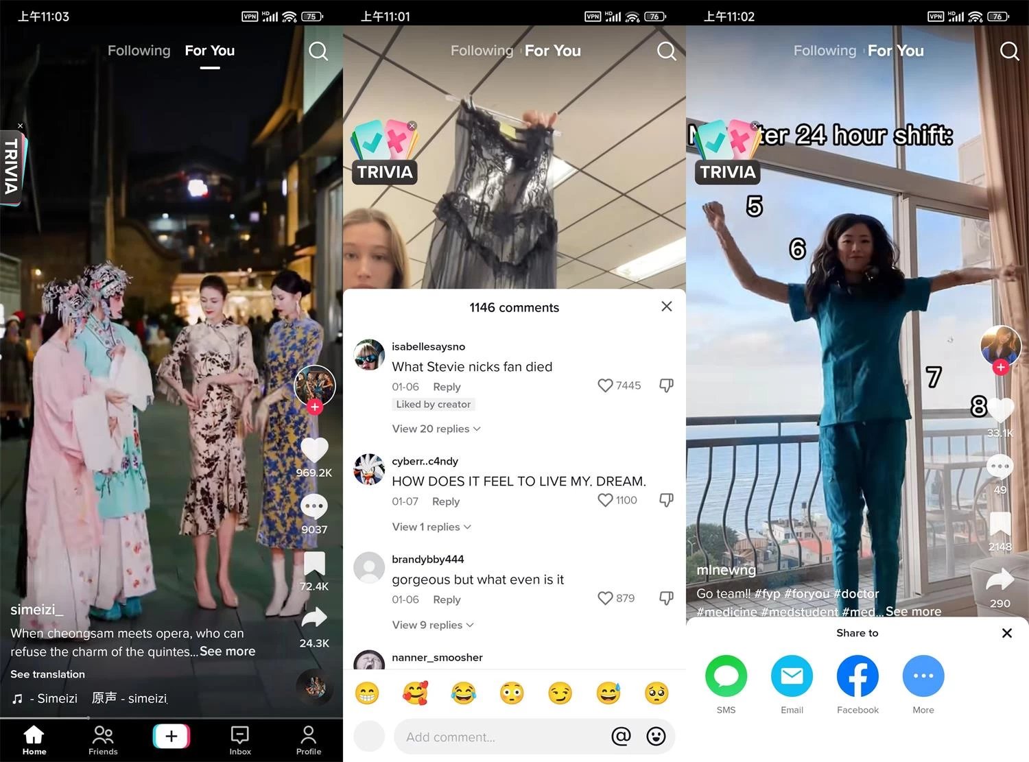 TikTok  v45.5抖音国际版, 无视封锁和下载限制，免拔卡 [1.4GB]