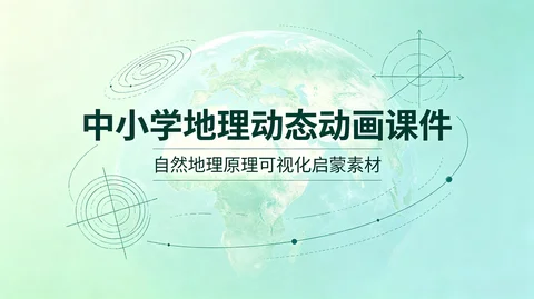 专治孩子不听话 172集情商好习惯社交睡前故事MP3合集【312.7MB】 专治孩子不听话 172集情商好习惯社交睡前故事MP3合集【312.7MB】