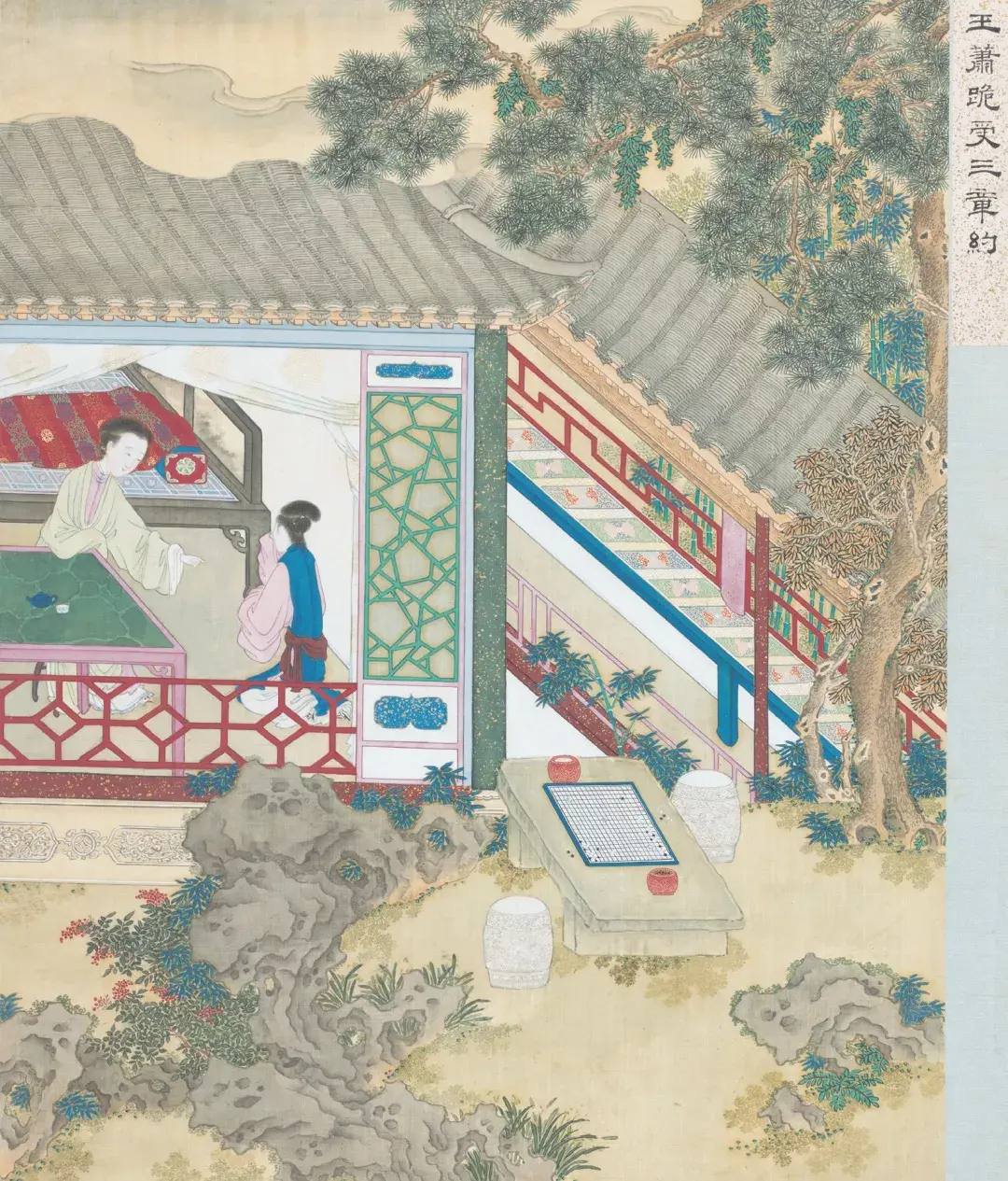 《金瓶梅》【第一奇书】崇祯本足本+民国美术资料汇编+全彩连环画版 pdf [502.2MB]