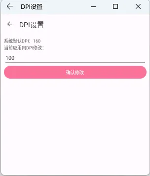 【安卓】bilimiao_2_4_5_最强b站第三方极速秒播畅享超高画质