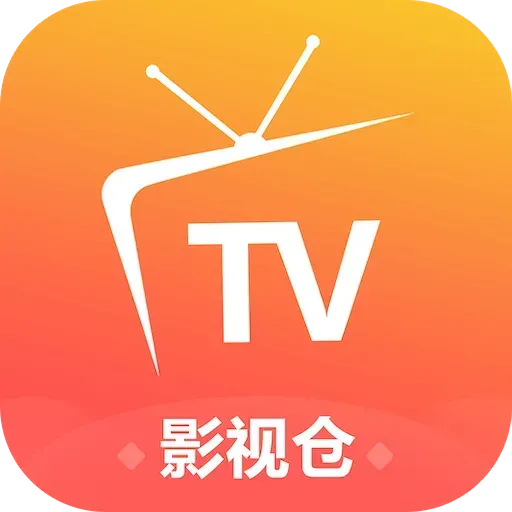 【安卓】影视仓 - 自带多影视源版