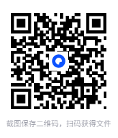 【电子书】《收藏级书籍大合集(900+套)》[PDF] [13.9GB]（3）