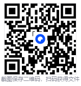 【安卓】 海外抖音 TikTok v42.4.3 解除封锁版 [567MB]（2）