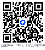 【书籍】《投喂AI：人工智能产业的全球底层工人纪实》 azw3 /epub/mobi/pdf [5.8MB]（2）