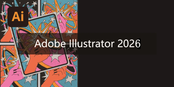 【Win】Adobe-Illustrator 2026 免激活安装版 [3.3GB]
