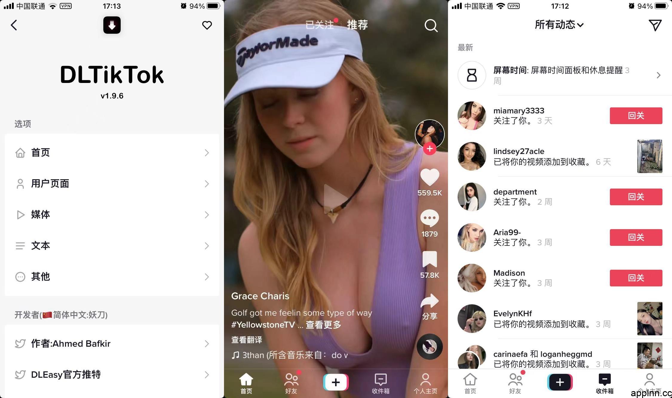 TikTok(抖音国际版) v44.9.3 安卓绿化多版本 【安卓】 TikTok(抖音国际版) v44.9.3 安卓绿化多版本 【安卓】