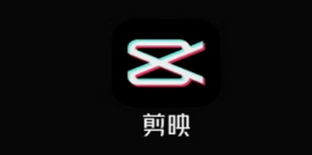 【全平台】剪映专业版2026|全平台通用 会员永久免费使用【8.71G】 【全平台】剪映专业版2026|全平台通用 会员永久免费使用【8.71G】
