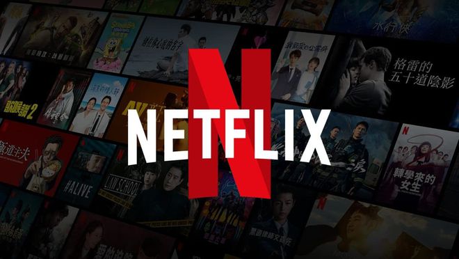 【安卓】Netflix网飞v9.22.0 最新中文破解版