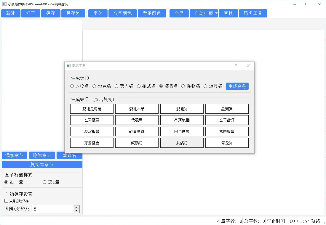 designshidai-1